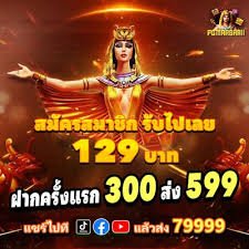 Tampilan mobile slot369 untuk hiburan dewasa